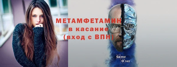 метадон Баксан